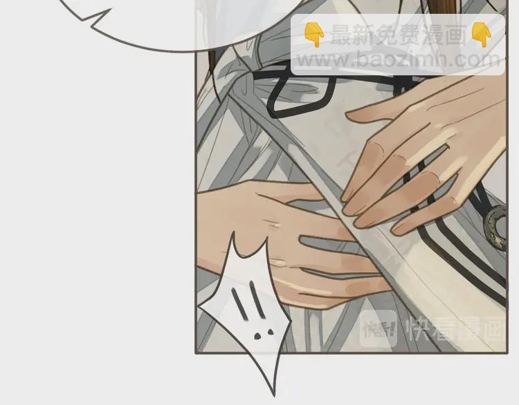 第21话 患得患失(1/3)-第23话