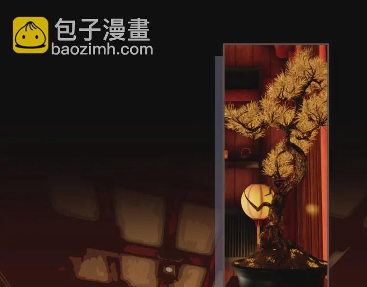 第21话 患得患失(1/3)-第23话