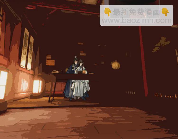 第21话 患得患失(1/3)-第23话