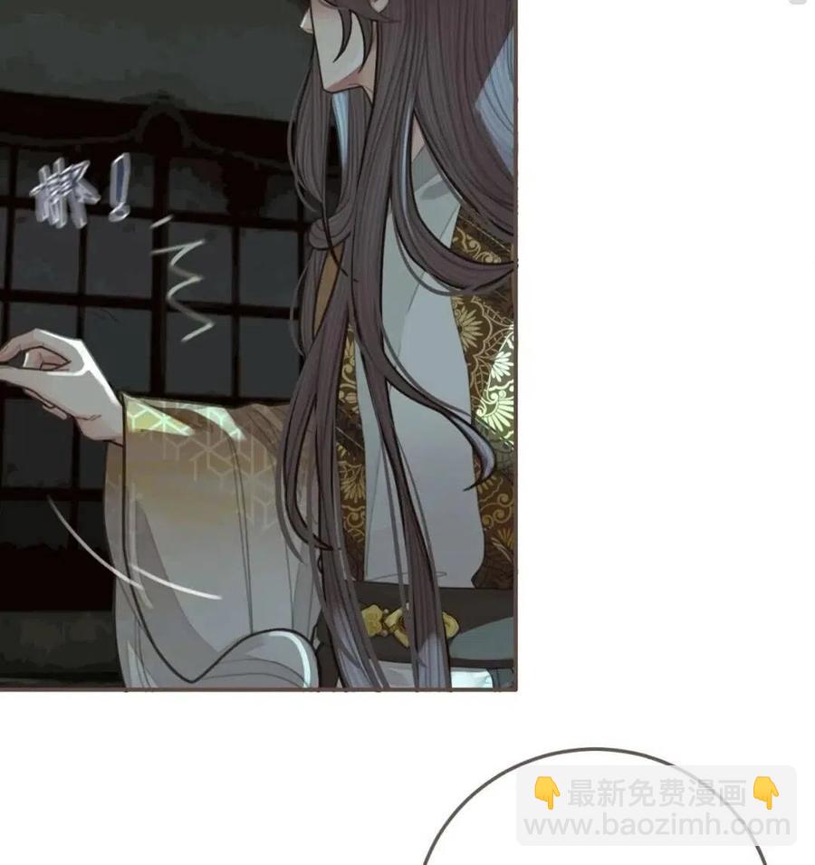 第23话 戏弄(1/2)-第25话