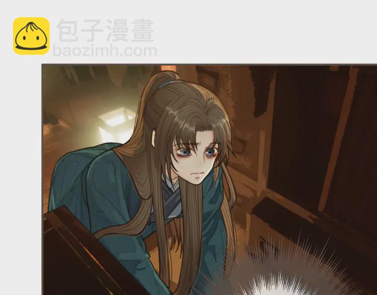 第31话 除夕相见(1/3)-第33话