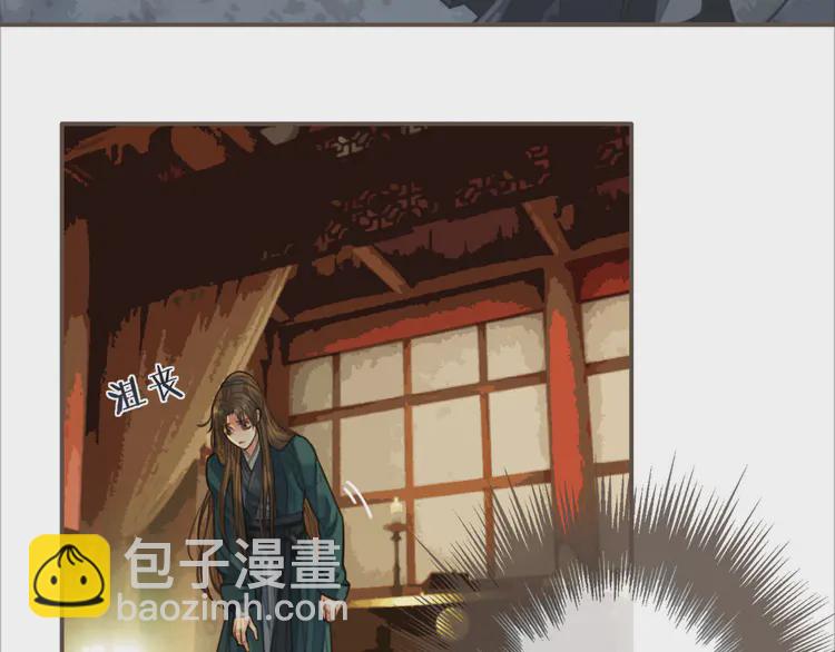 第31话 除夕相见(1/3)-第33话