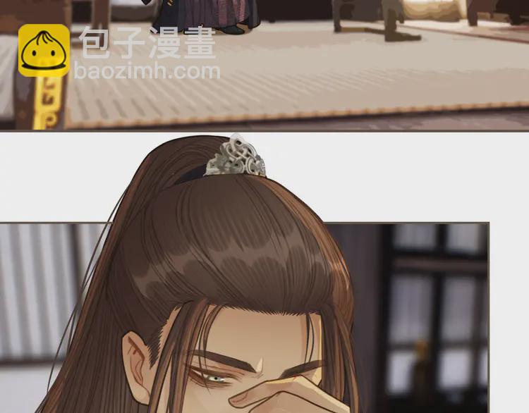 第31话 除夕相见(1/3)-第33话