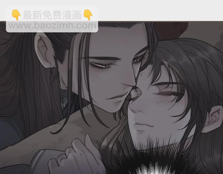 第31话 除夕相见(1/3)-第33话