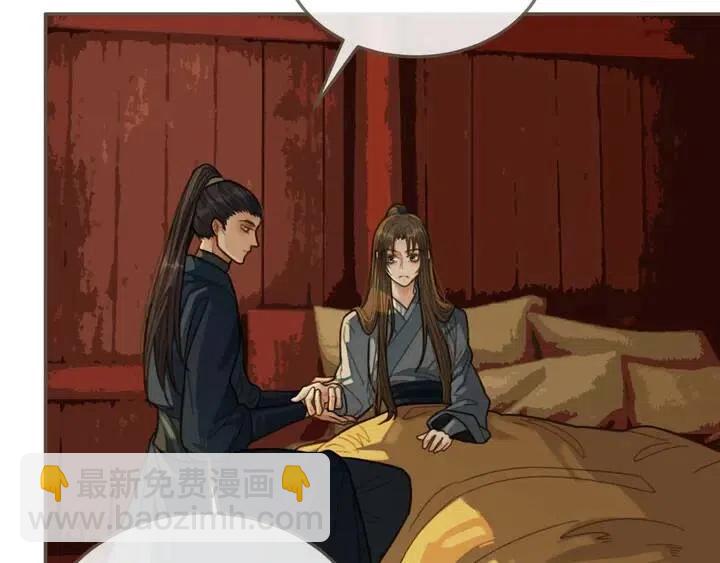 第35话 醒悟(1/3)-第37话