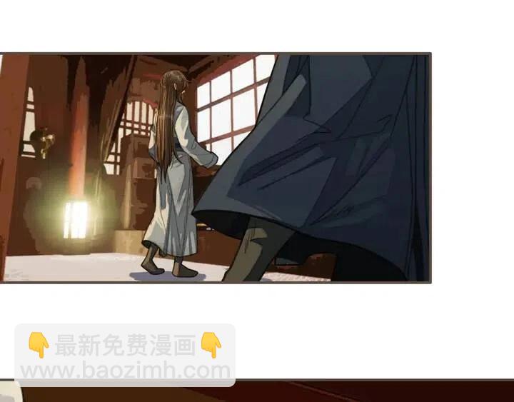 第35话 醒悟(1/3)-第37话