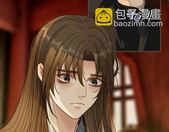 第35话 醒悟(1/3)-第37话