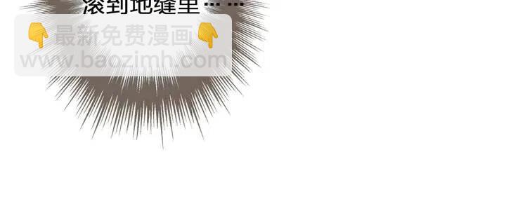 第35话 醒悟(1/3)-第37话