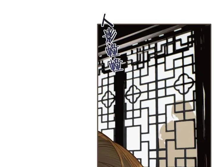 第35话 醒悟(1/3)-第37话