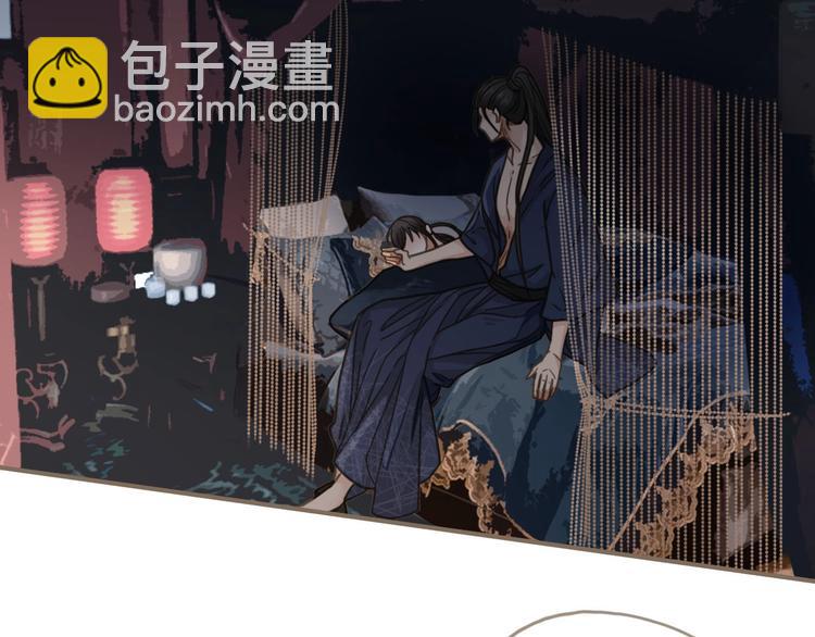 第3话 你为什么是哑巴呢？(1/3)-第5话