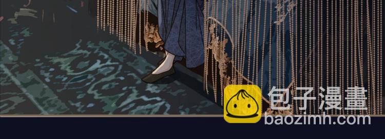 第3话 你为什么是哑巴呢？(1/3)-第5话