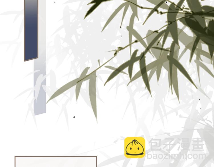 第3话 你为什么是哑巴呢？(1/3)-第5话