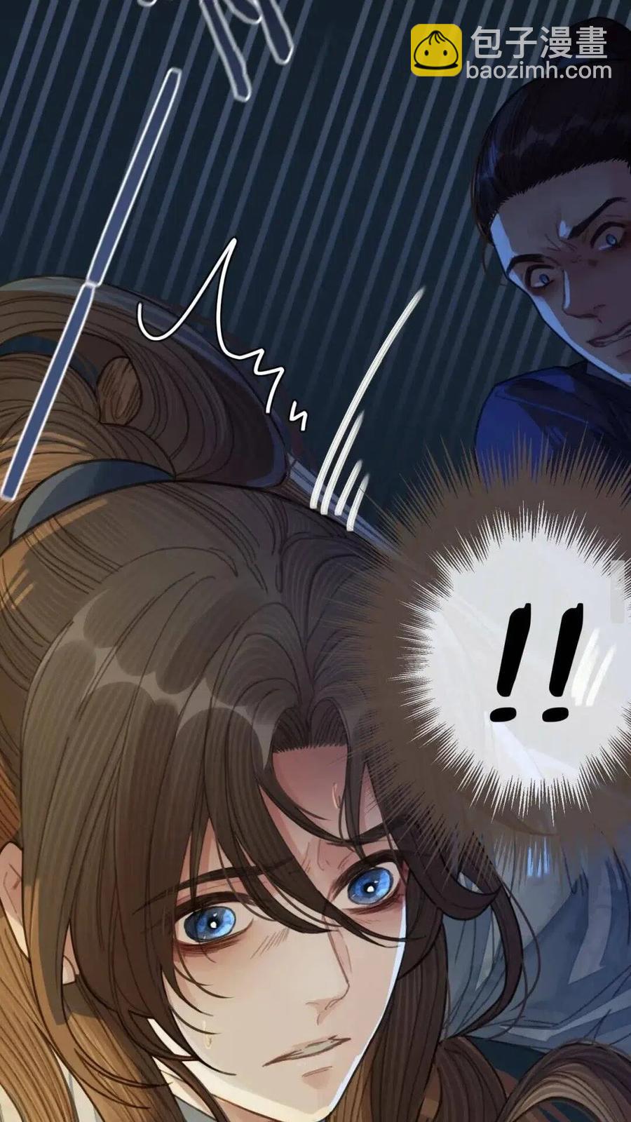 第39话 青楼(1/2)-第41话