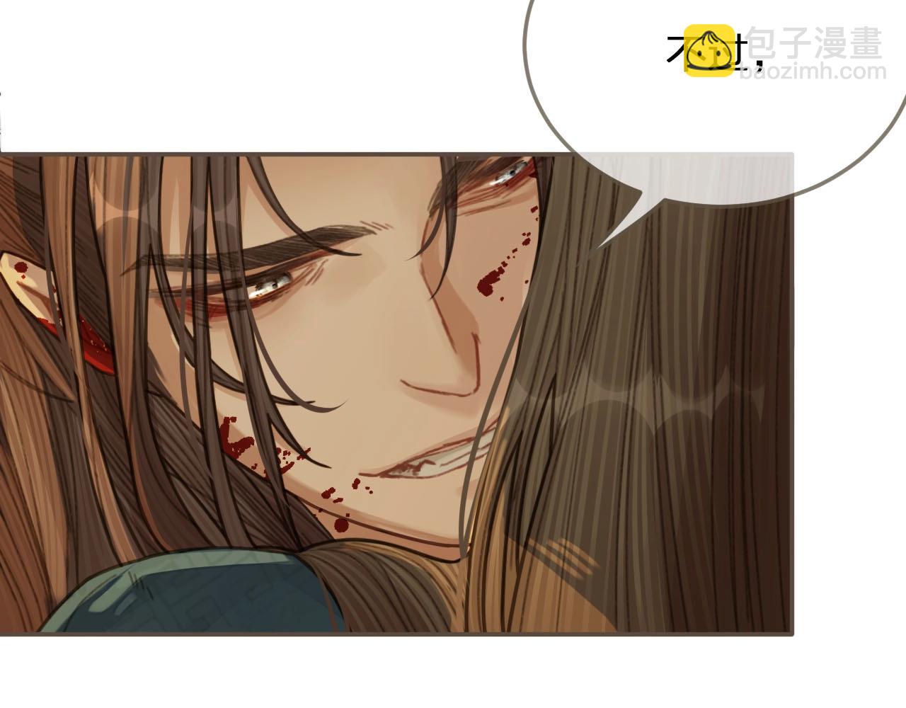 第43话 玉儿，心悦你(1/2)-第45话