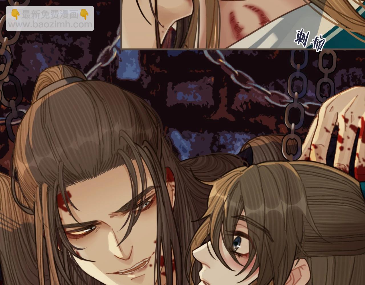 第43话 玉儿，心悦你(1/2)-第45话