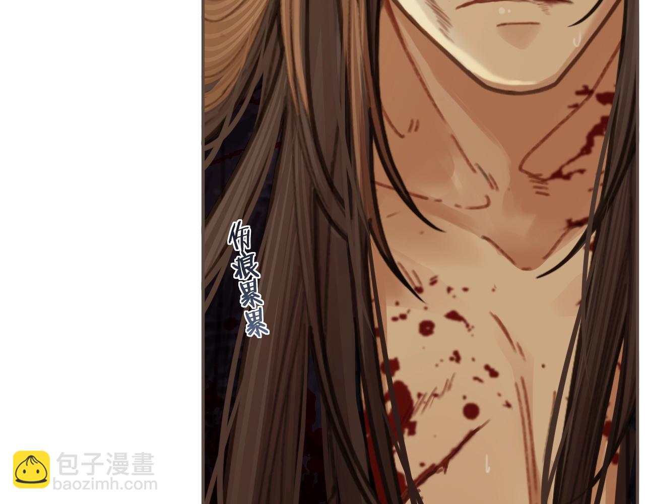 第43话 玉儿，心悦你(1/2)-第45话