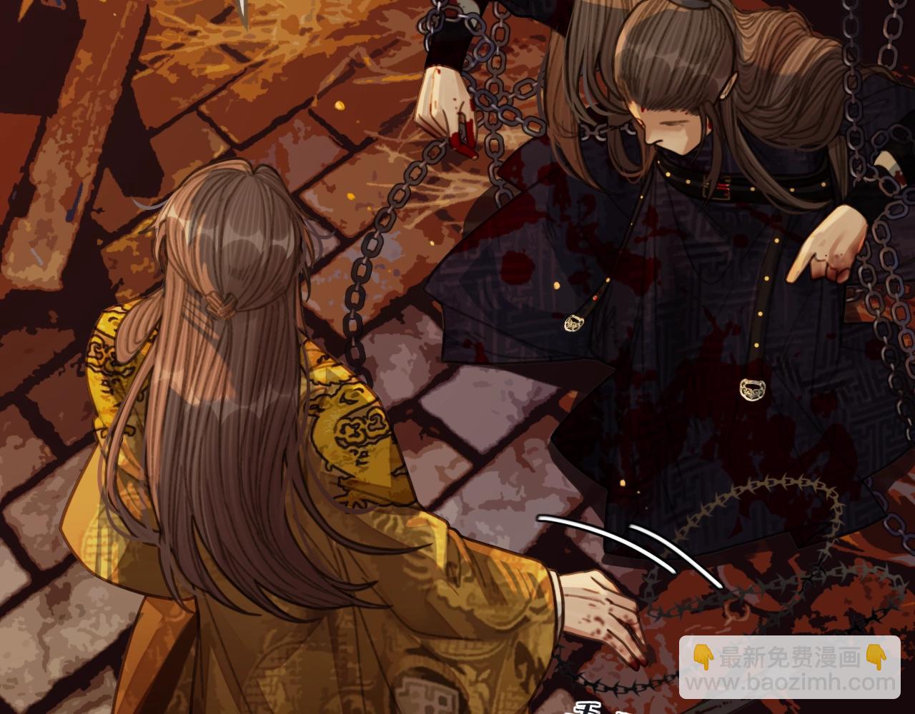 第43话 玉儿，心悦你(1/2)-第45话