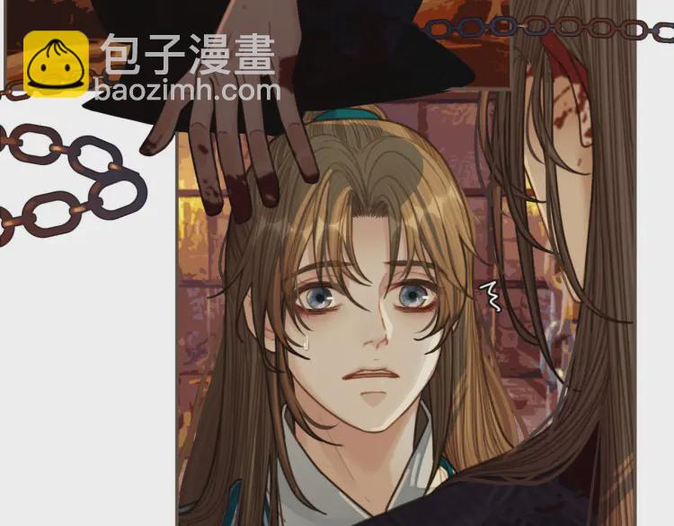 第45话 他&hellip;靠过来了(1/3)-第47话