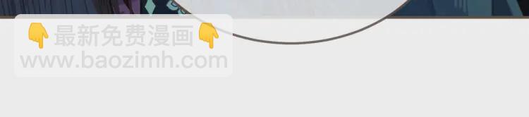 第47话 他诱惑我&hellip;&hellip;(1/3)-第49话