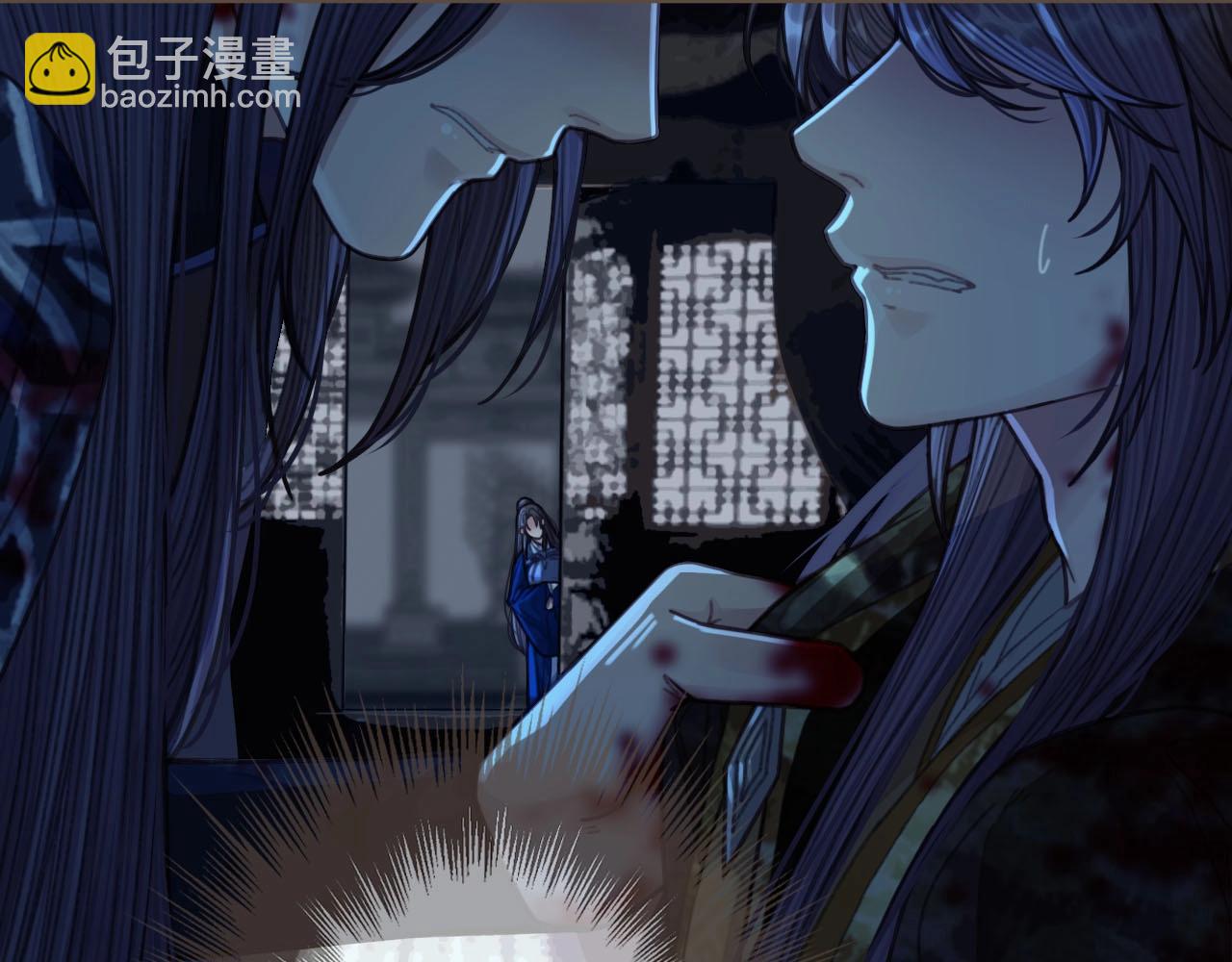 第51话 我最珍贵的人(1/2)-第53话