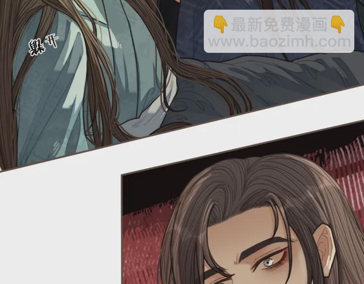 第55话 酒醉后的冲动(1/4)-第57话