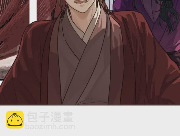 第55话 酒醉后的冲动(1/4)-第57话