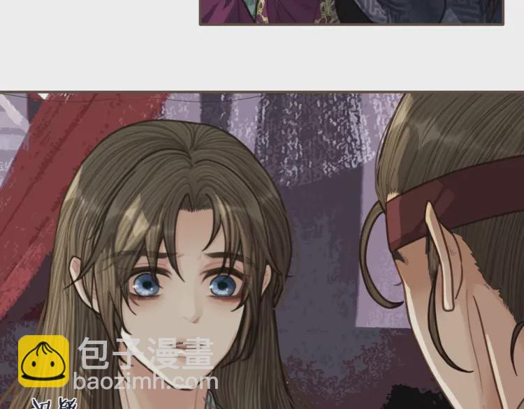 第55话 酒醉后的冲动(1/4)-第57话