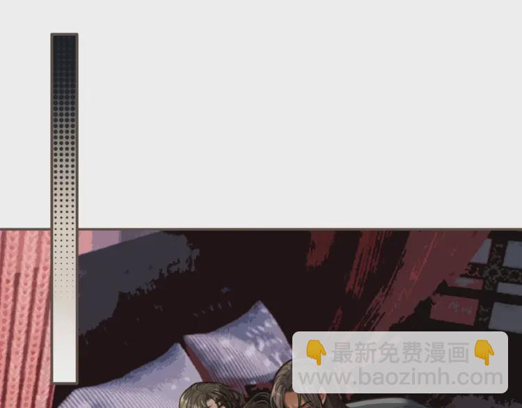 第55话 酒醉后的冲动(1/4)-第57话