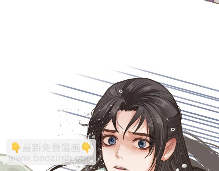 第5话 短暂的温柔(1/4)-第7话