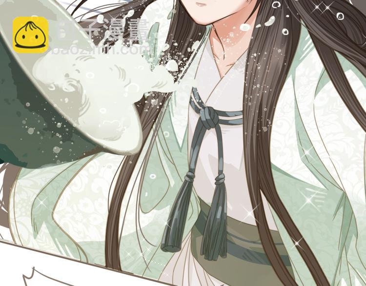 第5话 短暂的温柔(1/4)-第7话