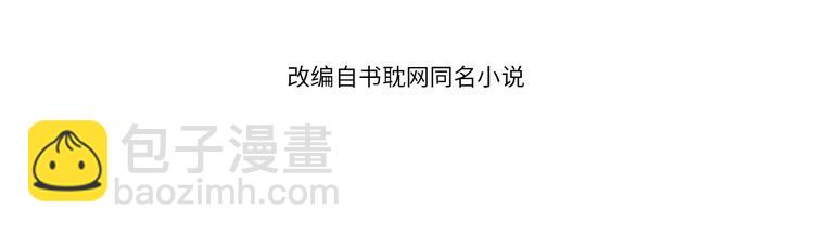 第5话 短暂的温柔(1/4)-第7话