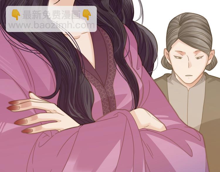 第5话 短暂的温柔(1/4)-第7话