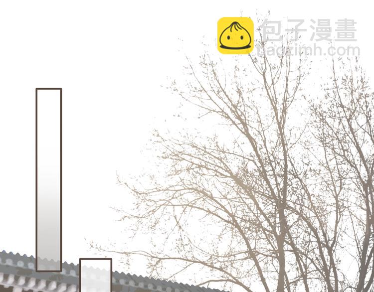 第5话 短暂的温柔(1/4)-第7话