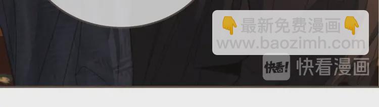 第61话 最后的纠缠(1/3)-第63话