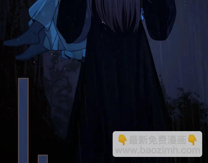 第72话 贴身的侍卫(1/3)-第75话