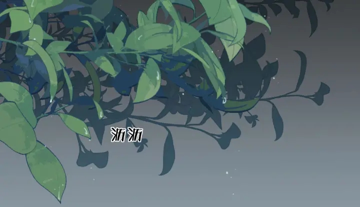 第72话 贴身的侍卫(1/3)-第75话