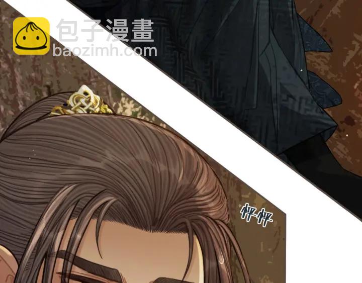 第72话 贴身的侍卫(1/3)-第75话