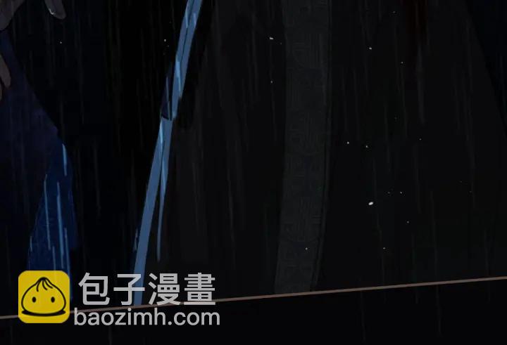 第72话 贴身的侍卫(1/3)-第75话