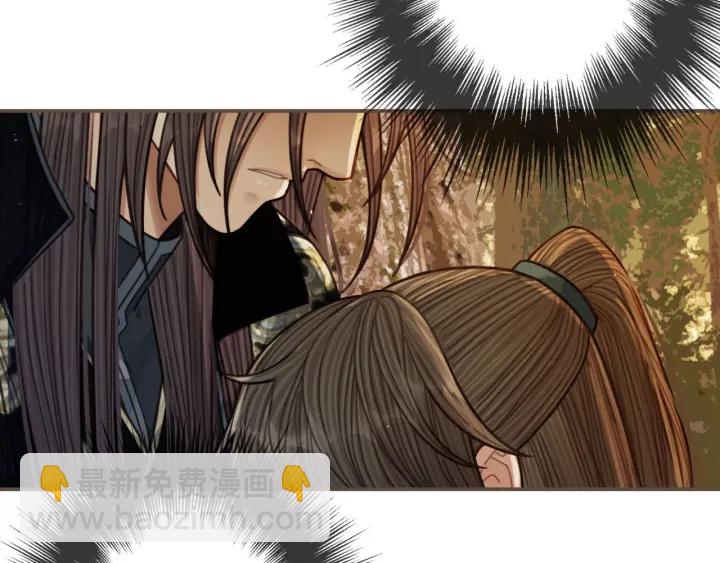 第72话 贴身的侍卫(1/3)-第75话