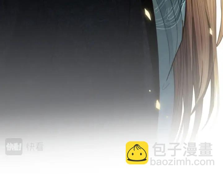 第72话 贴身的侍卫(1/3)-第75话