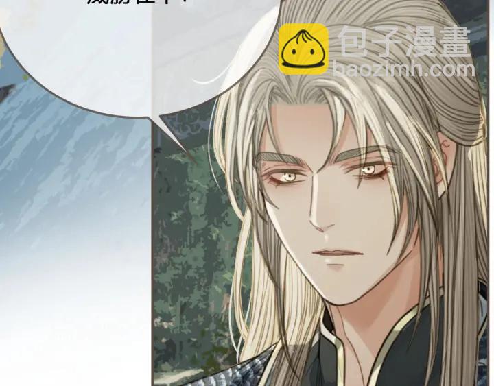 第76话 熟悉的人(1/3)-第79话