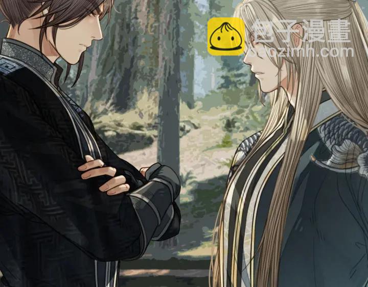 第76话 熟悉的人(1/3)-第79话