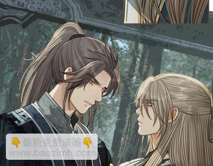 第76话 熟悉的人(1/3)-第79话