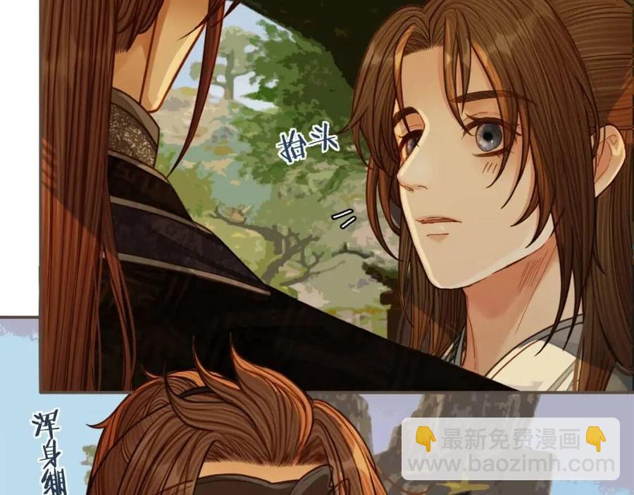 第78话 抢人(1/3)-第81话