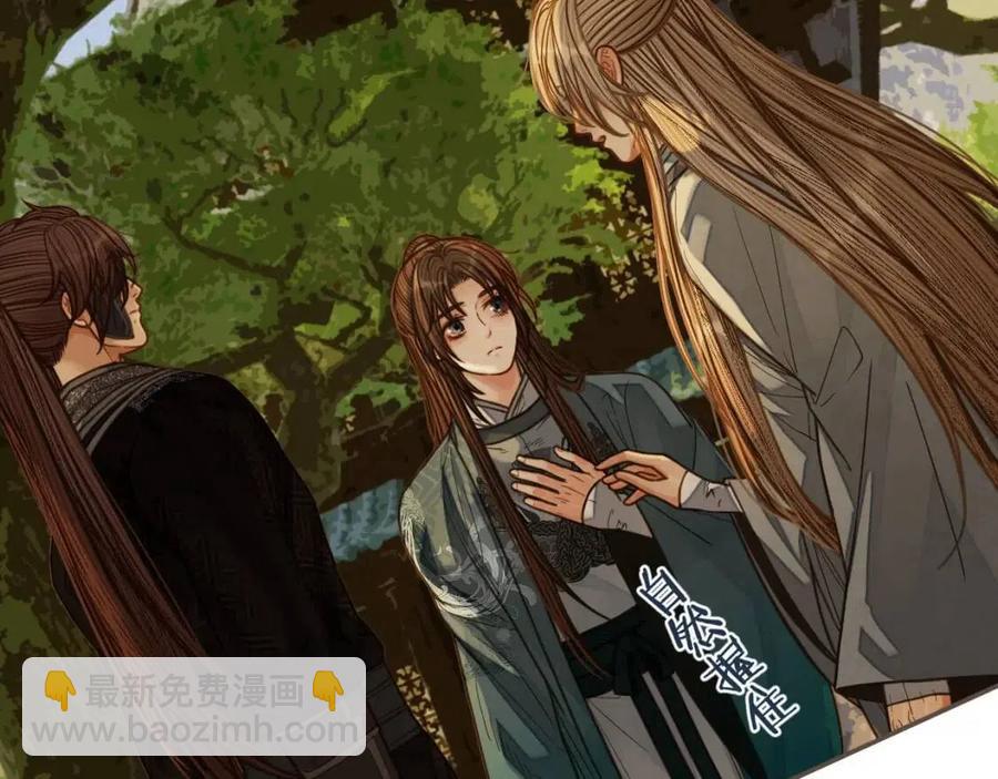 第78话 抢人(1/3)-第81话