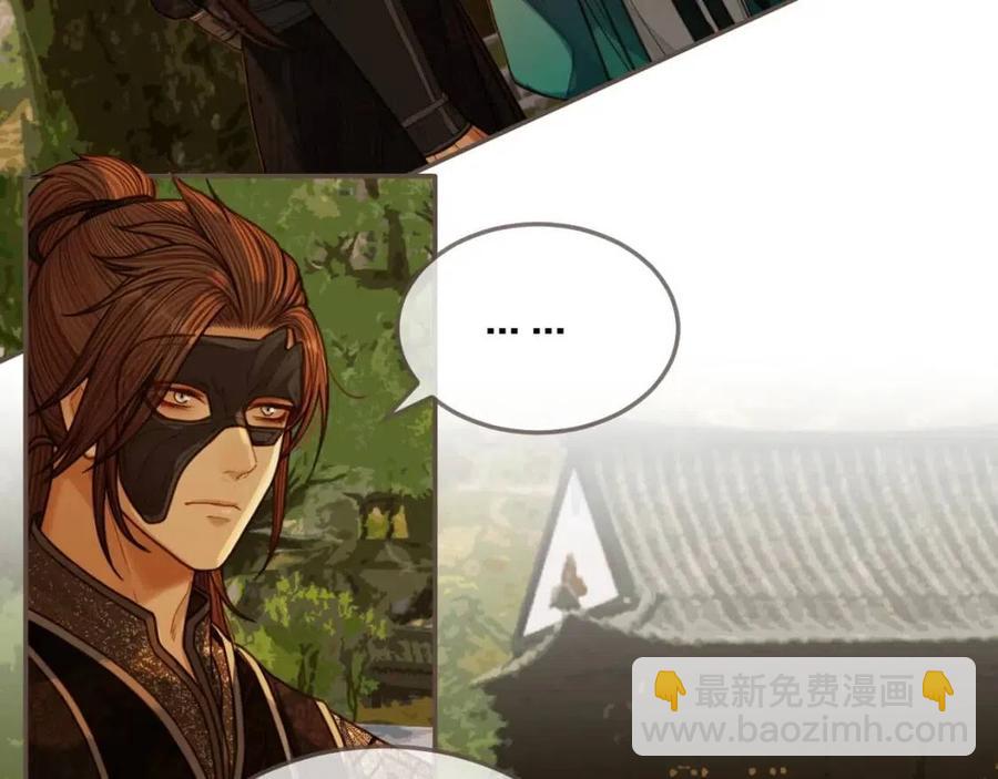 第78话 抢人(1/3)-第81话