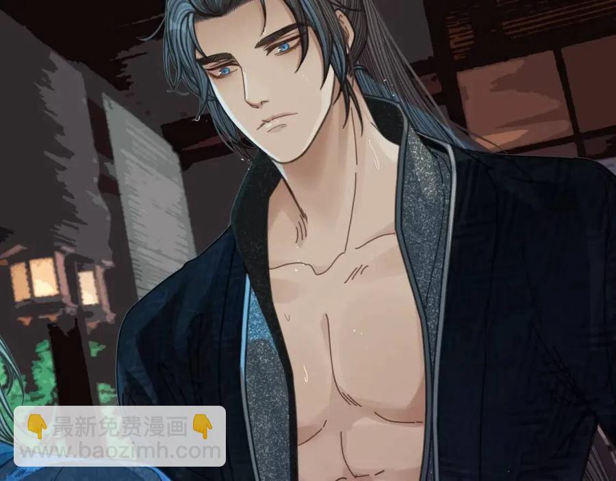 第80话 沐浴被撞见&hellip;&hellip;(1/3)-第83话