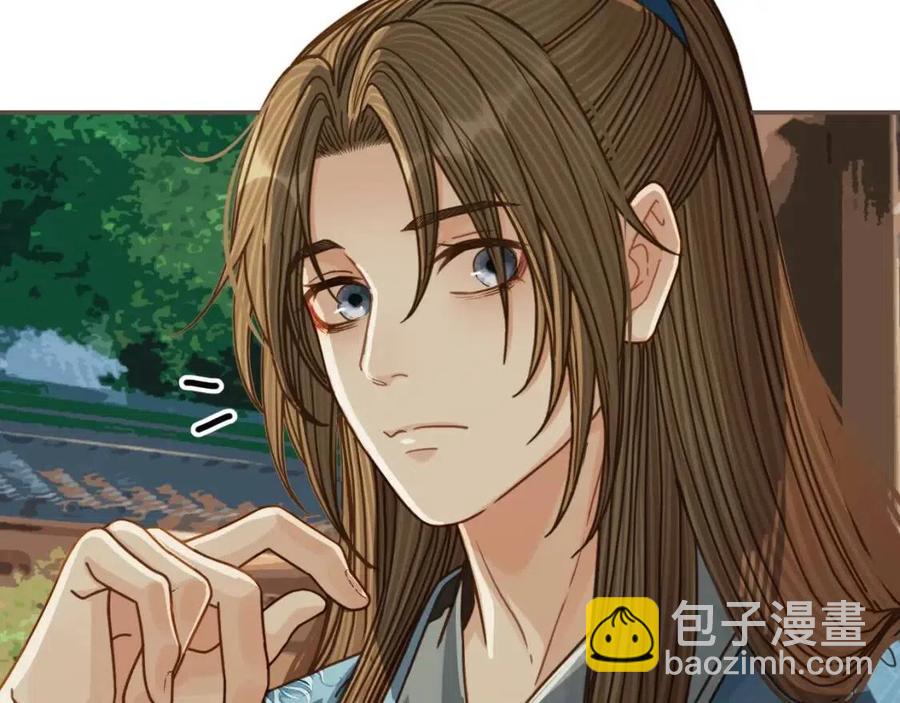 第80话 沐浴被撞见&hellip;&hellip;(1/3)-第83话