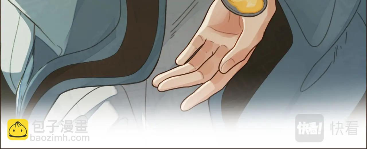 第82话 他把我推给别人？！(1/2)-第85话