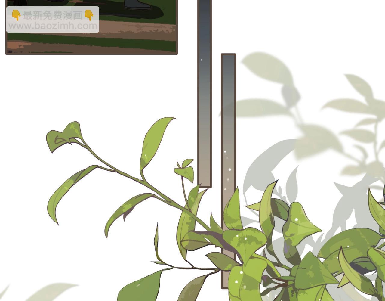 第84话 结成连理？！(1/2)-第87话